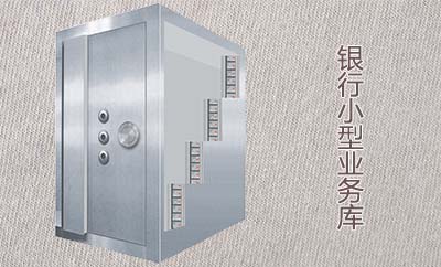 乐鱼平台app